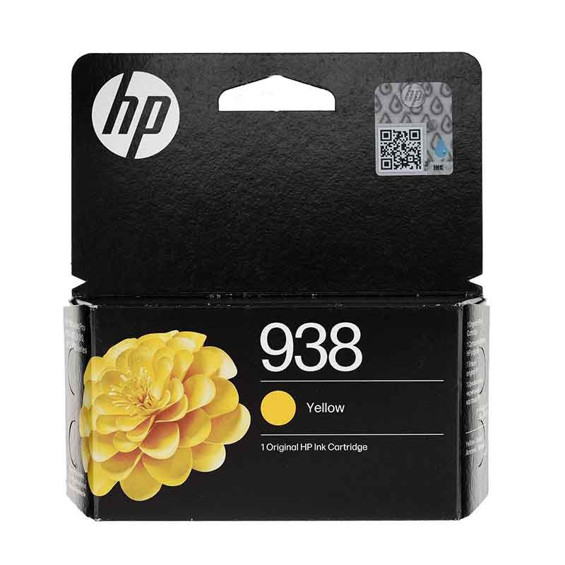 HP 938 Yellow Ink Cartridge