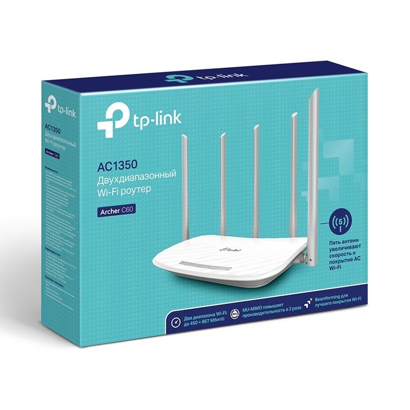 TP-Link Archer C60 AC1350 Router Archer